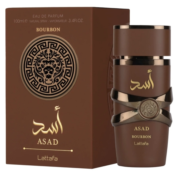 ASAD BOURBON 100ml - Imagem 2