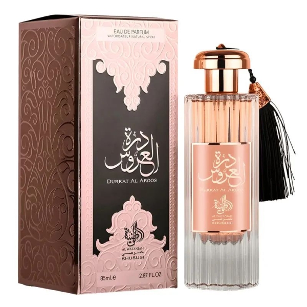 AL WATANIAH DURRAT AL AROOS 85ml - Imagem 2